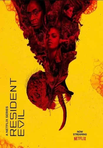 Постер к фильму Обитель зла